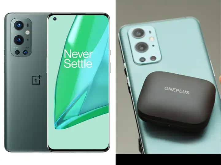 oneplus 9 pro 5g on amazon best camera phone oneplus 9 pro 5g features one plus best camera phone 13 हजारांच्या ऑफरमध्ये मिळणाऱ्या 'या' मोबाईलसमोर आयफोनचा मोबाईलही फिका पडणार, किंमत माहितीये ?