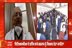 Evacuation ਨਹੀਂ, ਸਰਕਾਰ ਨੂੰ ਯੂਕਰੇਨ ਤੋਂ ਕੱਢਣੇ ਚਾਹੀਦੇ ਸੀ ਵਿਦਿਆਰਥੀ- Dr Arun Mitra