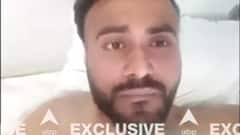 Exclusive- Ukraine में भारतीय छात्र हरजोत पर गोली किसने चलायी.. कैसे लगी..कहां लगी? हरजोत से सुनिए