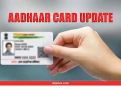 Aadhaar Card માં ખોટું નામ-સરનામું હોય તો UIDAI આટલી વખત આપે છે અપડેટ કરાવવાની સુવિધા, જાણો અપડેટ સાથે જોડાયેલો આ નિયમ