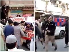 Mosque Blast in Peshawar: पाकिस्तान के पेशावर में बड़ा आत्मघाती हमला, जुमे की नमाज के दौरान ब्लास्ट में 46 लोगों की मौत, 50 से ज्यादा घायल