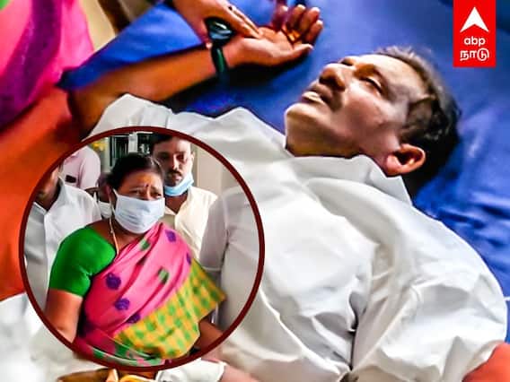 Cuddalore Mayor Election Issue: கிடைக்காத மேயர்! துக்கத்தில் தூக்கமாத்திரை! கடலூர் சோகம்!