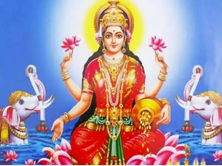 ਕਿਹਾ ਜਾਂਦਾ ਹੈ ਕਿ ਕੁੰਡਲੀ 'ਚ ਸ਼ੁੱਕਰ ਗ੍ਰਹਿ ਕਮਜ਼ੋਰ ਹੋਣ 'ਤੇ ਸ਼ੁੱਕਰਵਾਰ ਦੇ ਦਿਨ ਕੁਝ ਉਪਾਅ ਕਰਨ ਨਾਲ ਮਾਂ ਲਕਸ਼ਮੀ ਦਾ ਆਸ਼ੀਰਵਾਦ ਪ੍ਰਾਪਤ ਹੁੰਦਾ ਹੈ ਤੇ ਸ਼ੁੱਕਰ ਗ੍ਰਹਿ ਮਜ਼ਬੂਤ ਹੁੰਦਾ ਹੈ। ਇਸ ਦਿਨ ਦੇਵੀ ਲਕਸ਼ਮੀ ਦੀ ਪੂਜਾ ਕਰਦੇ ਸਮੇਂ ਵੀ ਜੇਕਰ ਕੁਝ ਗੱਲਾਂ ਦਾ ਧਿਆਨ ਰੱਖਿਆ ਜਾਵੇ ਤਾਂ ਲਾਭ ਹੁੰਦਾ ਹੈ।