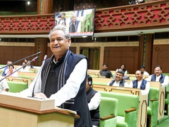 Rajasthan Budget 2022: राजस्थान में नए जिलों के मुद्दे पर सीएम अशोक गहलोत ने किया बड़ा एलान Rajasthan Budget 2022: राजस्थान में नए जिलों के मुद्दे पर सीएम अशोक गहलोत ने किया बड़ा एलान