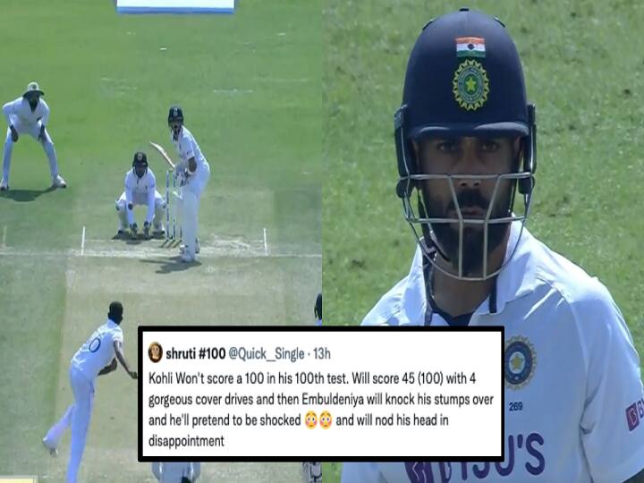 Kohli 100th Test Match: A Fan’s Tweet Goes Viral Predicting Virat Kohli’s Score And Wicket Kohli 100th Test Match: ’நடக்கப்போவது இதுதான்’- கோலியின் விக்கெட்டை முன்பே கணித்த ரசிகர்... வைரலாகும் ட்வீட்