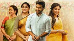 Aadavallu Miku Johaarlu Review: ఆడవాళ్లను రష్మిక ఇంప్రెస్ చేసిందా?| Sharwanand,Rashmika | ABP Desam