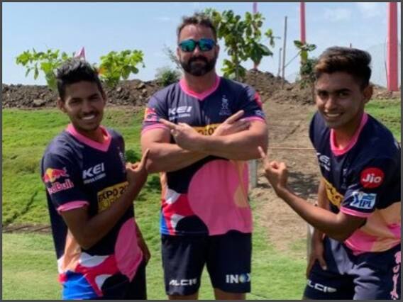 IPL 2022: राजस्थान रॉयल्स से जुड़ा काउंटी का यह दिग्गज, फ्रेंचाइजी ने दी जानकारी IPL 2022: राजस्थान रॉयल्स से जुड़ा काउंटी का यह दिग्गज, फ्रेंचाइजी ने दी जानकारी