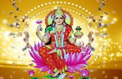 શુક્રવારે માતા લક્ષ્મી સાથે જોડાયેલી આ બાબતોનું રાખો ધ્યાન, માતાની કૃપા જીવનભર રહેશે