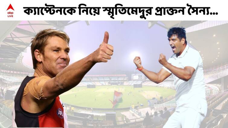 ABP LIVE Exclusive: Showed innovation to start bowling with spinner in T20s, changed warm up method, Pankaj Singh remembers captain Shane Warne ABP LIVE Exclusive: 