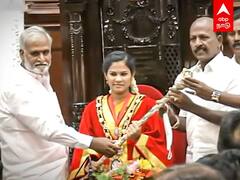 Chennai Mayor : சென்னை மேயர் பொறுப்பேற்கும் வீடியோ!