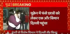 Russia-Ukraine war: Taking stranded students, another flight lands in Delhi | ABP News