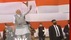 UP Election 2022 : वाराणसी में रोड शो से पहले मिर्जापुर में पीएम करेंगे रैली !