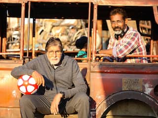 Nagraj Manjule at Jhund Movie Premiere Show : नागपूरची लोक लयभारी : नागराज मंजुळे