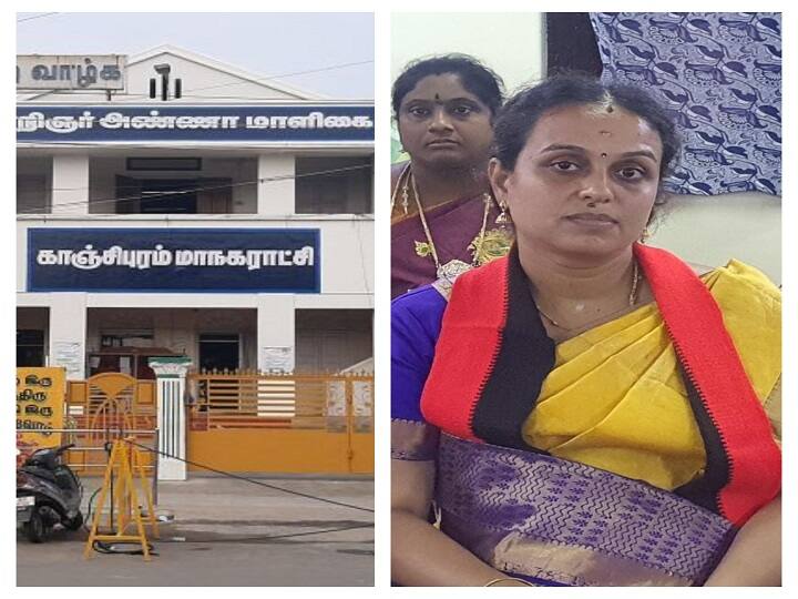 DMK councilor Mahalakshmi Yuvraj has been elected as the first woman mayor of Kanchipuram உட்கட்சியின் கோஷ்டி பூசலை தாண்டி வெற்றி பெற்ற காஞ்சிபுரம் மேயர் வேட்பாளர் மகாலட்சுமி யுவராஜ்