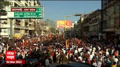 UP Elections : PM Modi यांचा वाराणसीत रोड शो, भाजपचं जोरदार शक्तीप्रदर्शन