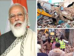 Bhagalpur Blast: मरने वालों की संख्या बढ़कर हुई 7, प्रधानमंत्री नरेंद्र मोदी ने घटना पर जताया दुख, नीतीश कुमार से की बात