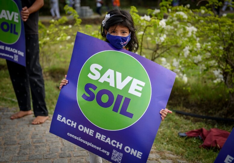 Save Soil : 'மண்ணை பாதுகாக்க உடனடியாக நடவடிக்கை எடுங்கள்’ ஐ.நா சுற்றுச்சூழல் சபையில் ஈஷா வலியுறுத்தல்..!