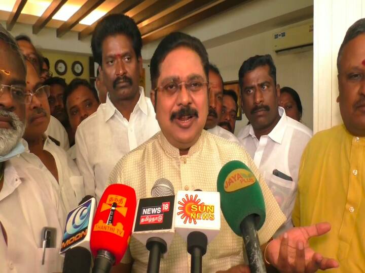 I will comment only after all the executives in the AIADMK have commented - TTV Dhinakaran அதிமுகவில் அனைத்து நிர்வாகிகளும் கருத்து சொன்ன பிறகே நான் கருத்து சொல்லுவேன் - டிடிவி தினகரன்