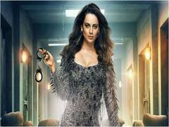 कंगना रनौत के लॉकअप में सजी शायरी की महफिल, कंगना के जुल्मों सितम सहकर देखिए कौन बना शायर?