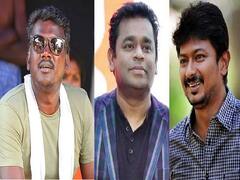 Maamannan: மாரி செல்வராஜ் இயக்கத்திற்கு டைட்டில் வெளியிட்ட உதயநிதி குரூப்! களமிறங்கும் நகைச்சுவை புயல்!