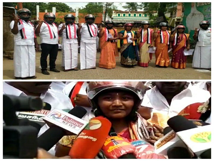 50 லட்சம் தரேன்...! இதவிட நல்ல வாய்ப்பு கிடைக்காது...! - அதிமுக கவுன்சிலரை விலை பேசும் திமுக ஒன்றிய செயலாளரின் ஆடியோ வைரல்