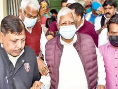 Fodder Scam: जेल में रहेंगे लालू प्रसाद यादव या मिलेगी बेल? फैसला आज, जमानत याचिका पर रांची हाई कोर्ट में सुनवाई