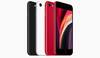 iPhone SE 3 : સૌથી ઓછી કિંમત વાળો આઈફોન થશે લોન્ચ, જાણો કિંમત