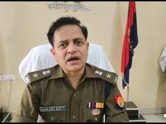Hamirpur: हमीरपुर में पुलिस को मिली बड़ी सफलता, करोड़ों रुपये की जालसाजी का आरोपी गिरफ्तार, जानें- पूरा मामला