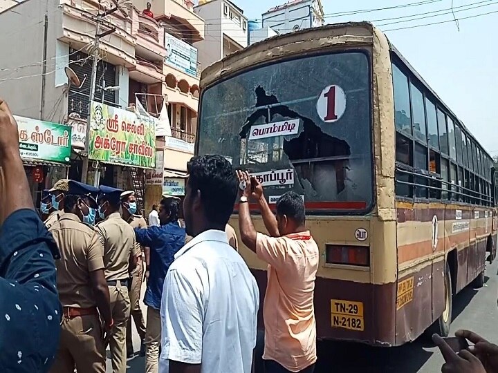 தருமபுரியிலும் கூட்டணி தர்மத்தை மீறிய திமுக...! - அரசுப்பேருந்தில் கல்லை எறிந்து சினம் காட்டிய சிறுத்தைகள்