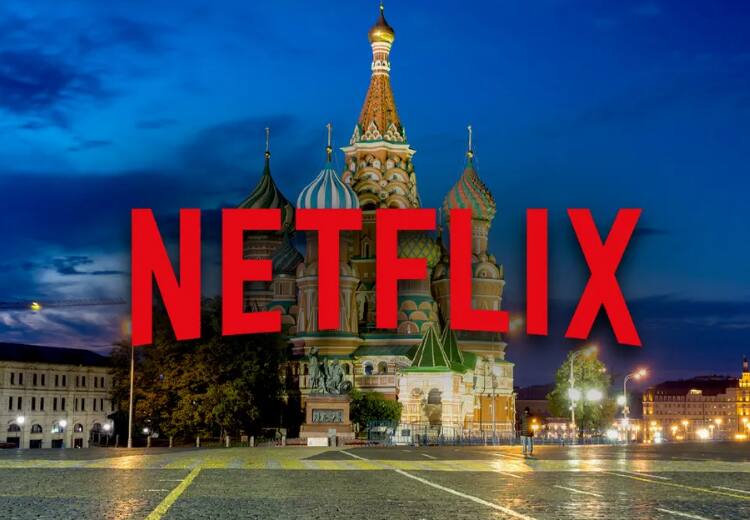 Netflix pauses all projects, acquisitions in Russia and Cannes, Glasgow film festivals follow the same track Netflix : உக்ரைன் மீதான போர் எதிரொலி.. அதிரடி அறிவிப்பை வெளியிட்டது Netflix