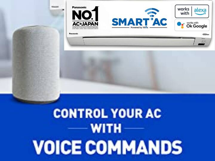 Smart AC With Alexa Best brand Split AC on Amazon e 5 star rating air Panasonic Split AC with WiFi ये हैं सबसे स्मार्ट Split AC, सिर्फ आवाज से ऑन-ऑफ और टेम्परेचर कंट्रोल करें