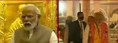 Varanasi: Visuals of PM Modi offering prayers at Kashi Vishwanath Temple post his mega roadshow