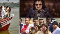 Bappi Lahiri Death : পূরণ বাপি লাহিড়ির 
