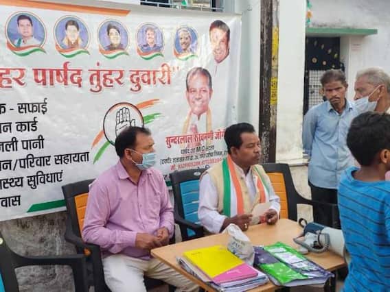 Chhattisgarh Caste certificate: छत्तीसगढ़ में जाति प्रमाण पत्र बनवाना हुआ आसान, जानिए कैसी है नई प्रक्रिया Chhattisgarh Caste certificate: छत्तीसगढ़ में जाति प्रमाण पत्र बनवाना हुआ आसान, जानिए कैसी है नई प्रक्रिया