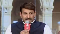 Maha Adhiveshan: Varanasi के साथ अपनी निजी जीवन से लेकर, चुनावी सफर पर क्या बोले Manoj Tiwari ?