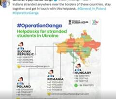 Ukraine Crisis : Kyiv నుంచి తప్పించుకొటానికి ప్రయత్నించిన విద్యార్ధి పై కాల్పులు