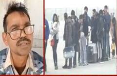 ਯੂਕਰੇਨ 'ਚ ਫਸੇ ਬੇਟੇ ਦੀ ਫ਼ਿਕਰ 'ਚ ਮਾਪਿਆਂ ਦੇ ਸਾਹ ਸੂਤੇ