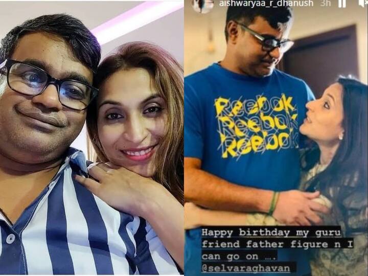 Aishwaryaa Rajinikanth pens a birthday note to wish Dhanush brother Selvaraghavan Calls him father figure Aishwaryaa Rajinikanth : என் குரு.. என் அப்பா போன்றவர்..  செல்வராகவனுக்கு பிறந்தநாள் வாழ்த்து சொன்ன ஐஸ்வர்யா!