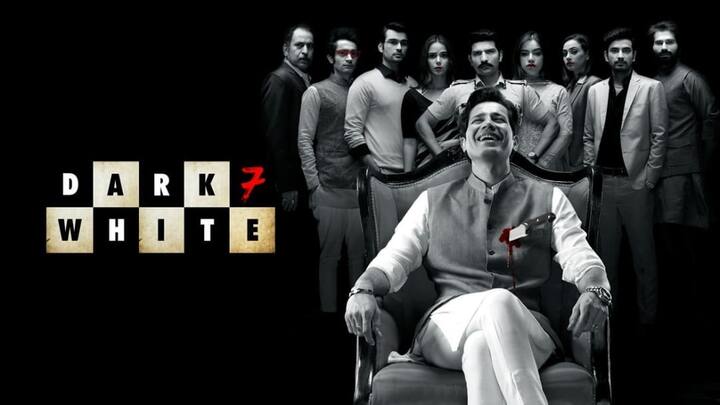 डार्क 7 व्हाइट वेब सीरीज राजनीति और क्राइम थ्रिलर का शानदर कॉम्बिनेशन है. यह सीऱीज ऑल्ट बालाजी पर आप देख सकते हैं.