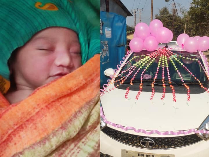Bihar News: daughter took birth in the hospital then prepared like bride to bring her home, father decorated car ann