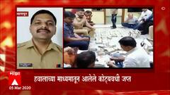 Nagpur: कुंभारपुरा भागातील घारातून सुमारे साडेचार कोटी रुपये जप्त ABP Majha