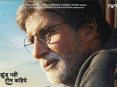 'Jhund' Review: Amitabh Bachchan's Team Strikes A Goal With Its Sincerity And Emotional Appeal