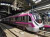 Pune Metro : पुणेकरांसाठी सोमवारपासून मेट्रो सुरु; अशी असेल सुविधा, तिकीट किती? 