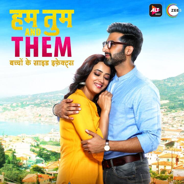 हम तुम और देम वेब सीरीज में श्वेता तिवारी लीड रोल में दिखाई दे रही हैं. सीरीज में एक शादी शुदा जोड़े और उनके बच्चों की कहानी दिखाई गई है. सीरीज आल्ट बालाजी और जी 5 पर स्ट्रीम हो रही है.