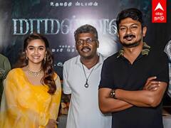 Udhayanidhi Stalin | மாமன்னன் ஷூட்டிங்கிற்கு செல்லாமல் முதல்நாளே கட்டடித்த உதயநிதி..!