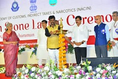 Gorantla Madhav: నాసిన్ కార్యక్రమంలో ప్రోటోకాల్ రగడ, అధికారులపై ఎంపీ గోరంట్ల మాధవ్ ఫైర్