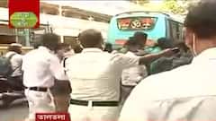 IMA Election: আইএমএ কলকাতা শাখার নির্বাচন ঘিরে উত্তেজনা | Bangla News