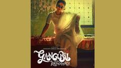 Gangubai Kathiawadi: 'গাঙ্গুবাঈ' চরিত্রে অভিনয়ের প্রস্তাব ফিরিয়েছেন যে বলিউড নায়িকারা