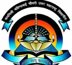 कवयित्री बहिणाबाई चौधरी उत्तर महाराष्ट्र विद्यापीठाच्या कुलगुरूपदी डॉ. विजय माहेश्वरी