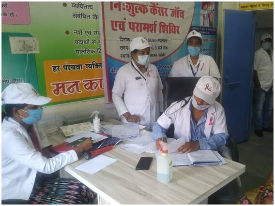 Chhattisgarh: कैंसर रोगियों के लिए ‘दीर्घायु वार्ड’ योजना मुफीद, डेढ़ सालों में 1047 कीमोथेरेपी हुई मुफ्त Chhattisgarh: कैंसर रोगियों के लिए ‘दीर्घायु वार्ड’ योजना मुफीद, डेढ़ सालों में 1047 कीमोथेरेपी हुई मुफ्त